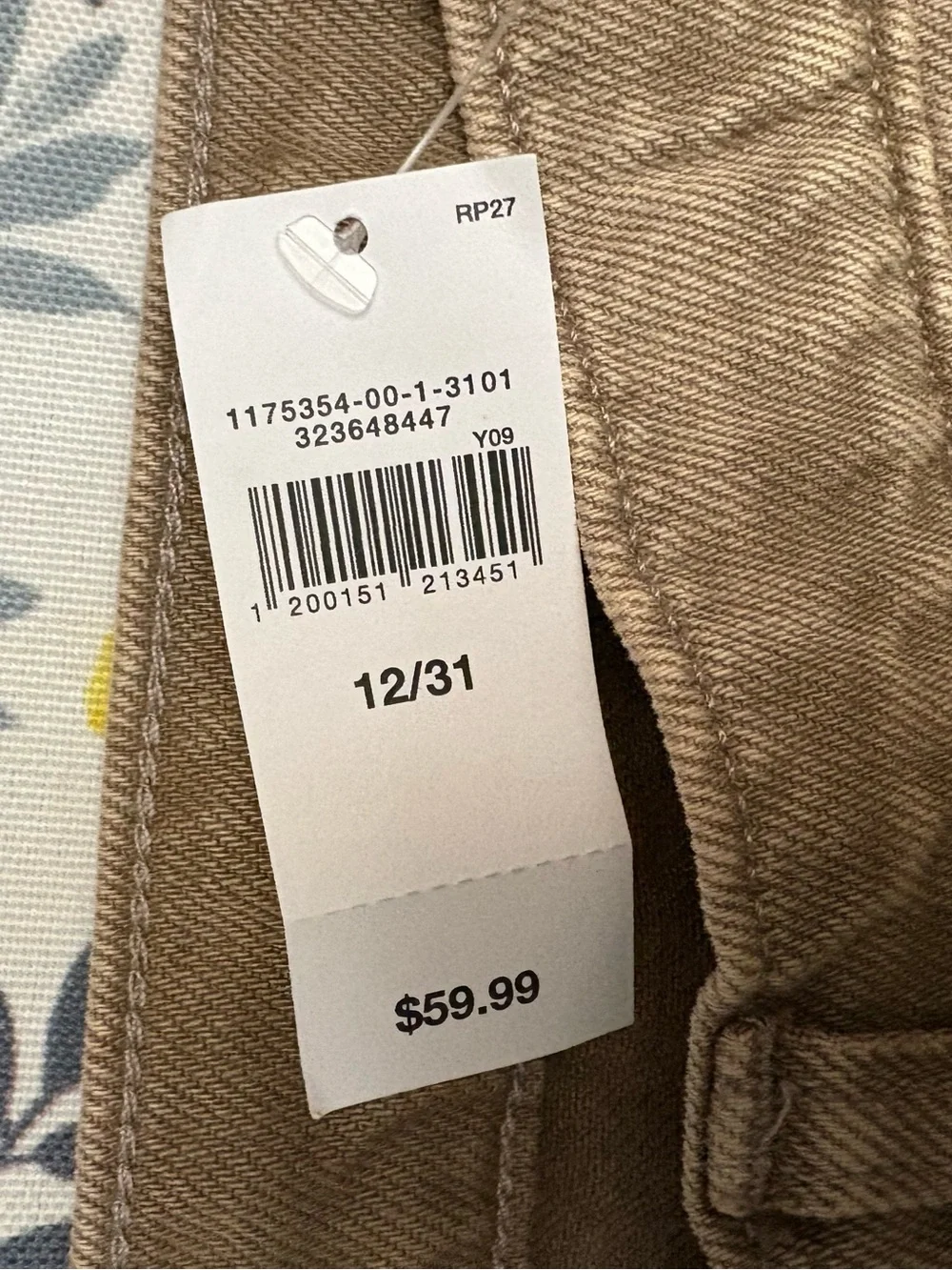 GAP casual jean